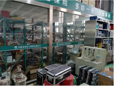 安徽龍和電力集團依托5G網絡打造智能項目工廠，引領電力行業數字化轉型