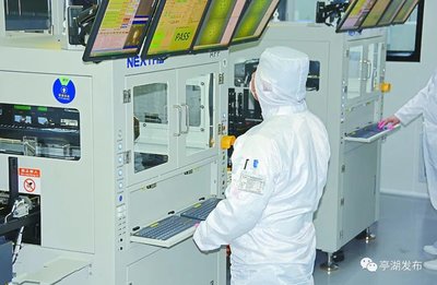 鹽城亭湖 瞄準首位首席首選，全力沖刺四季度網絡信息技術發展