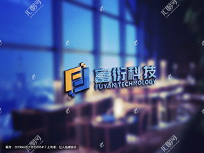匯圖網 一站式獲取信息科技公司Logo設計圖片素材與懸賞平臺