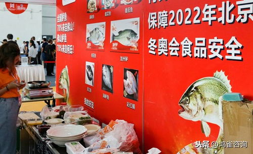 海淀區(qū)食品經(jīng)營許可證變更指南 流程、材料與注意事項(xiàng)