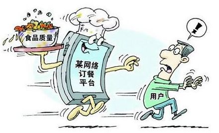 雁塔區(qū)以“網(wǎng)劍行動(dòng)”為抓手，全面規(guī)范網(wǎng)絡(luò)食品經(jīng)營行為