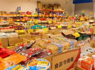 開設(shè)零食工廠的條件與費(fèi)用，及食品經(jīng)營要點(diǎn)